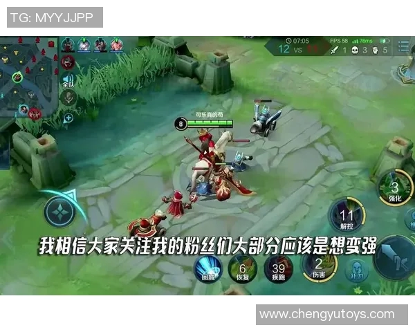 张芳独家揭秘王者荣耀游戏技巧与心得分享助你快速提升段位